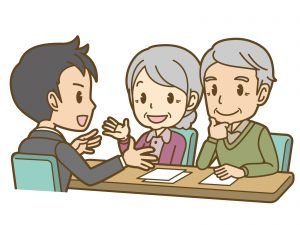 売却事例その４ （時間はかかっても売れる）