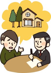 売却事例その３  （当社が買い取った中古戸建て）